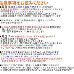 【特別ページ　11個おまとめ】ネームプレート ゴルフ ラージサイズ 100×45mm 13枚目の画像