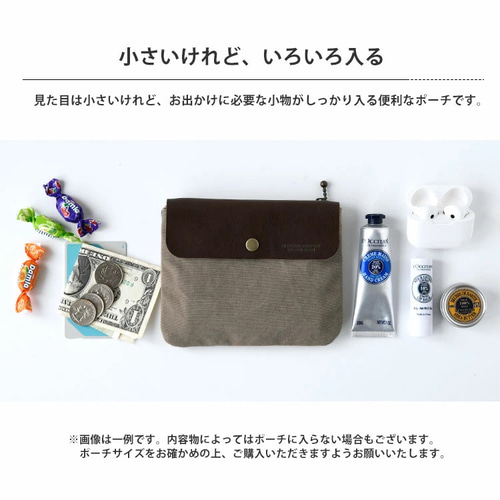 激レアパネル生地　ハンドメイド　まちなしバッグ　ミニバック　フラットポーチ ミニトートバッグ 小さめ 帆布 カラフルなボーダー柄 マチあり
