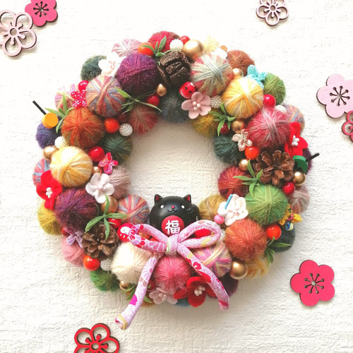 カラフルでにっこり❀毛糸玉の正月飾り〈招き猫〉（中）毛糸玉リース