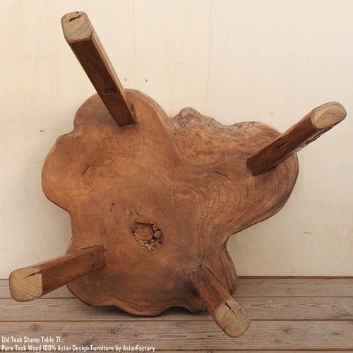 希少 オールドチーク一枚板 切り株テーブル 71cm 極厚無垢材 ロー