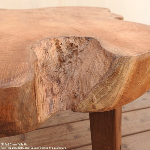 希少 オールドチーク一枚板 切り株テーブル 71cm 極厚無垢材 ロー