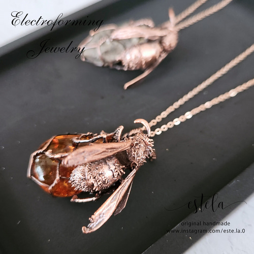 エレクトロフォーミングジュエリー】蜂のネックレス 琥珀 ネックレス