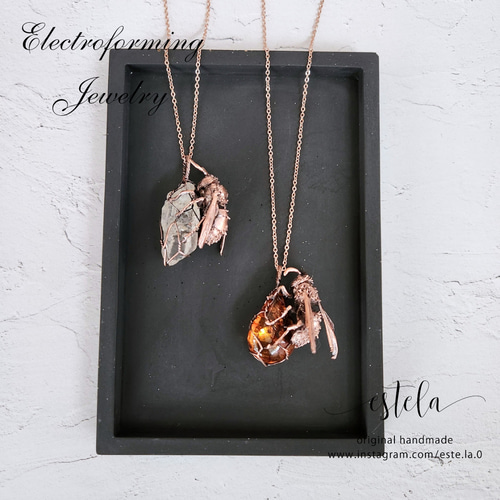 エレクトロフォーミングジュエリー】蜂のネックレス 琥珀 ネックレス