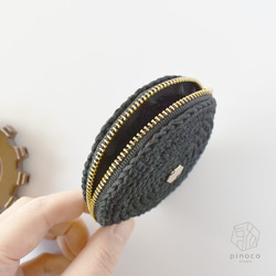 シンプルな手編みの丸ポーチ･調子笛入れ(ブラック) 5枚目の画像