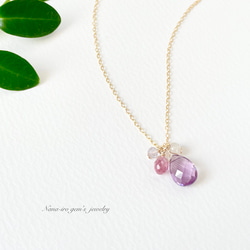 ＊訳あり＊14kgf amethyst × 3stones necklace 7枚目の画像