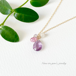 ＊訳あり＊14kgf amethyst × 3stones necklace 6枚目の画像