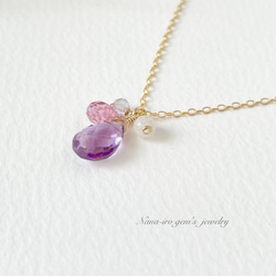 ＊訳あり＊14kgf amethyst × 3stones necklace 5枚目の画像