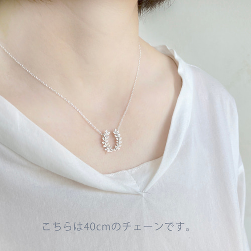 選べる誕生石 月桂樹のネックレス ネックレス・ペンダント