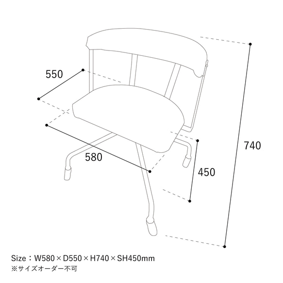 ＼送料無料／[S.C Chair]背もたれチェア 勉強椅子 ダイニング チェア 椅子 アイアン 無垢材 -106_c- 4枚目の画像