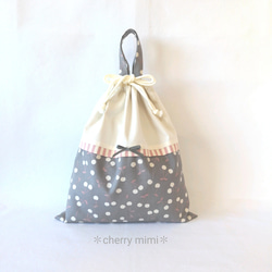 グレンチェック　チェック柄　オーダーページ　レッスンバック　入園入学　女の子 グレンチェック チェック柄 オーダーページ レッスンバック 入園入学