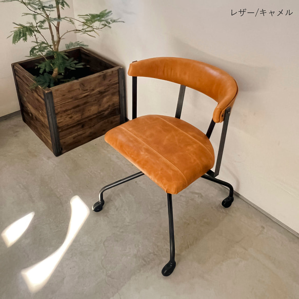 ＼送料無料／[S.C Chair]背もたれチェア 勉強椅子 リモート ダイニング アイアンチェア 椅子 -106_l- 11枚目の画像