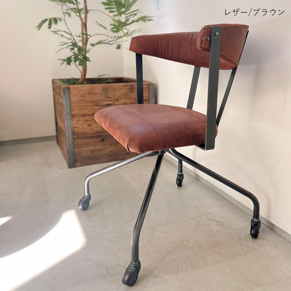 ＼送料無料／[S.C Chair]背もたれチェア 勉強椅子 リモート ダイニング アイアンチェア 椅子 -106_l- 5枚目の画像