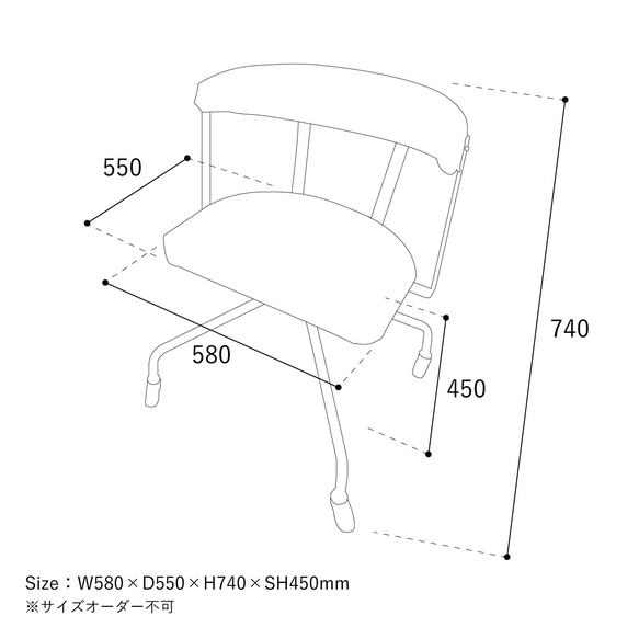 ＼送料無料／[S.C Chair]背もたれチェア 勉強椅子 リモート ダイニング アイアンチェア 椅子 -106_l- 4枚目の画像