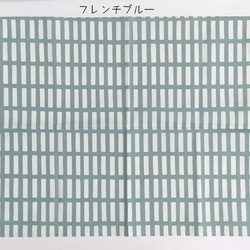 給食用ランチョンマット＊北欧格子柄＊サイズ（40cm×50cm）小学校～中学校　 3枚目の画像