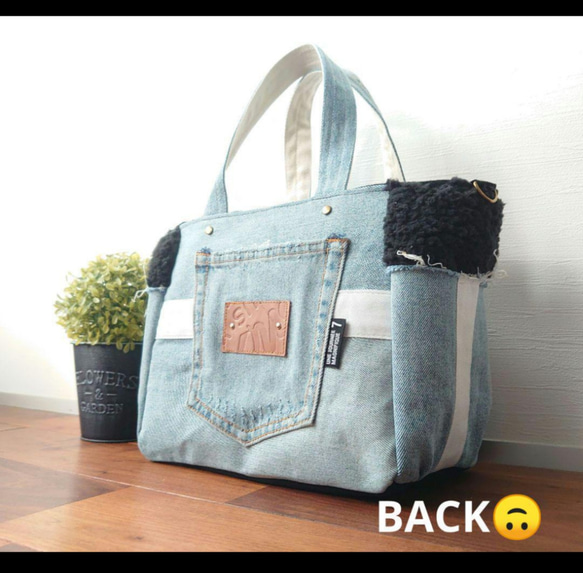 No.371【DENIM✖️サイドフリンジ✖️BlackモコモコファーToteBAG❤️】デニムリメイクファーバッグ 4枚目の画像