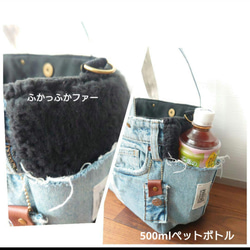 No.371【DENIM✖️サイドフリンジ✖️BlackモコモコファーToteBAG❤️】デニムリメイクファーバッグ 7枚目の画像