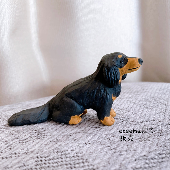 ミニチュアダックス　ブラックタン　犬　フィギュア　置物　オブジェ　粘土　 1枚目の画像