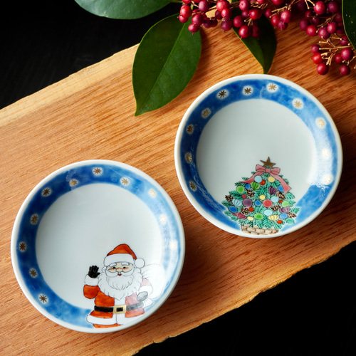 クリスマス豆皿2枚組セットB（サンタ＆ツリー）各約9.7cm 薬味皿・豆皿