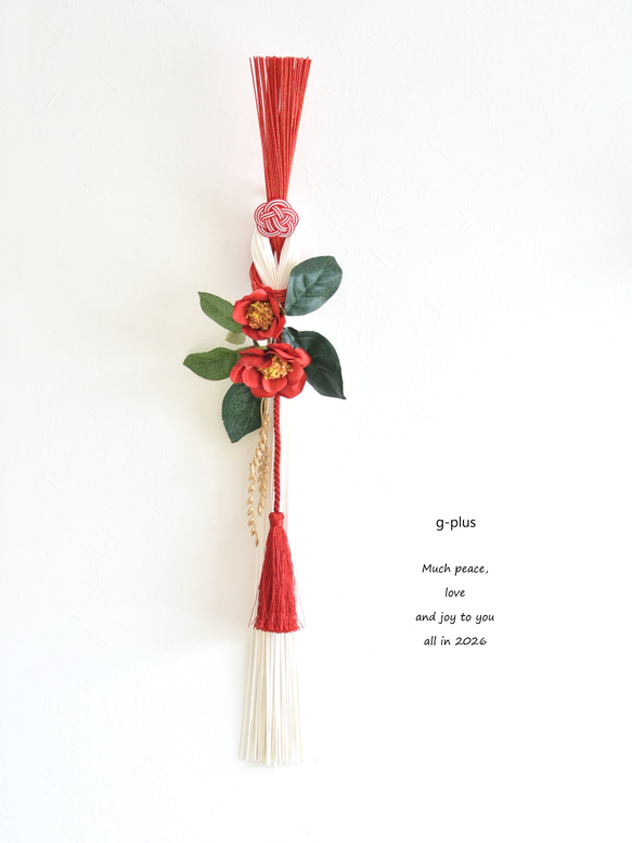 正月飾り レッド×ホワイト(椿) 水引壁飾り（50cm ロング） ver.2026
