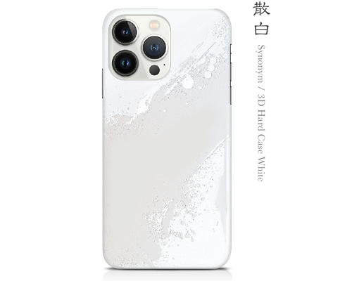 PLATA iPhone16 Plus (6.7インチ)専用 ソフトケース バック