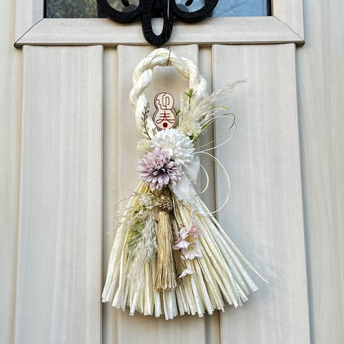 しめ縄 飾り リース モダン しめ飾り おしゃれ 正月飾り 手作り