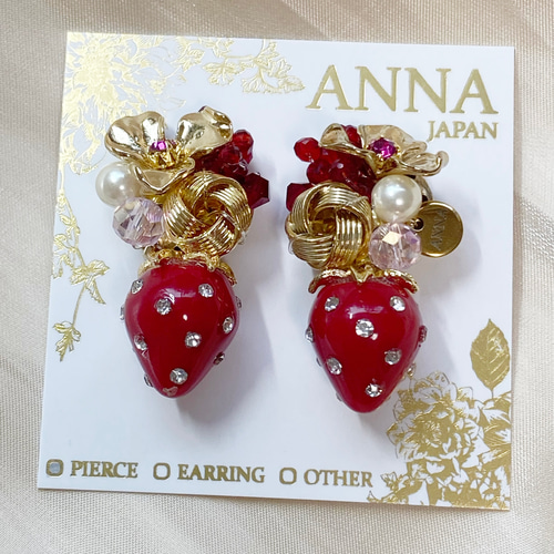 赤いちご ストロベリー ピアス・イヤリング・アクセサリー 大人可愛い  