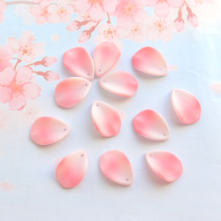 新作★桜、桃、お花　花びらのガラスビーズ  マットピンクグラデーション 12枚目の画像