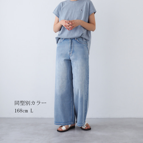 ワイドデニムパンツ ネイビー ロングパンツ BLUEWHITE 通販