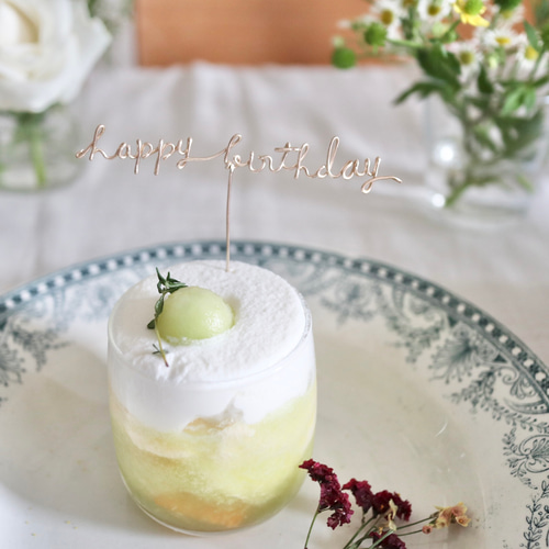 happy birthday .:* 誕生日 ケーキトッパー ピック バースデーケーキ