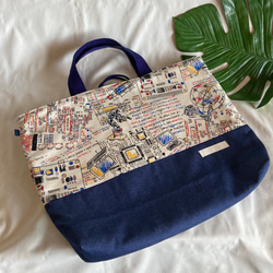 ボーダー宇宙　上履き袋 オーダーOK】入園入学シューズケース上履き袋リバーシブル上靴27