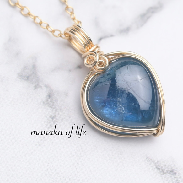 カイヤナイトペンダントカイヤナイトネックレス