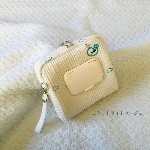 くじらのクー　square omutsu pouch スクエアオムツポーチ　ヌビポーチ　お着替え　おむつポーチ 3枚目の画像