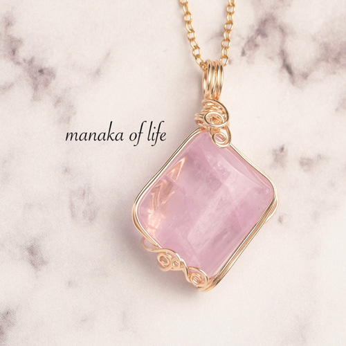 モルガナイト ペンダントトップ ワイヤーラッピング ネックレス 14kgf  