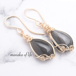 クンツァイト 原石 鉱物 ペンダントトップ ワイヤーラッピング