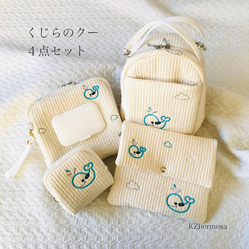 BMW MINI グッズ　7点セット MINI オリジナルグッズ 7点