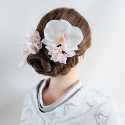 胡蝶蘭 紫陽花 髪飾り　結婚式・成人式・卒業式に　白 ピンク 和風 和装 アーティフィシャルフラワー 5枚目の画像