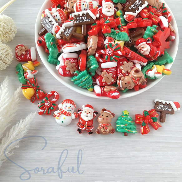 10種セット】クラッシック クリスマス パーツ【デコパーツ】D-0516