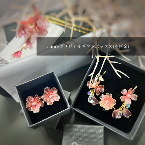 アメリカンフラワー　ディップフラワー（八重桜）NO.113 桜♡鉢植え♡アメリカンフラワー♡ディップアート♡雛飾り