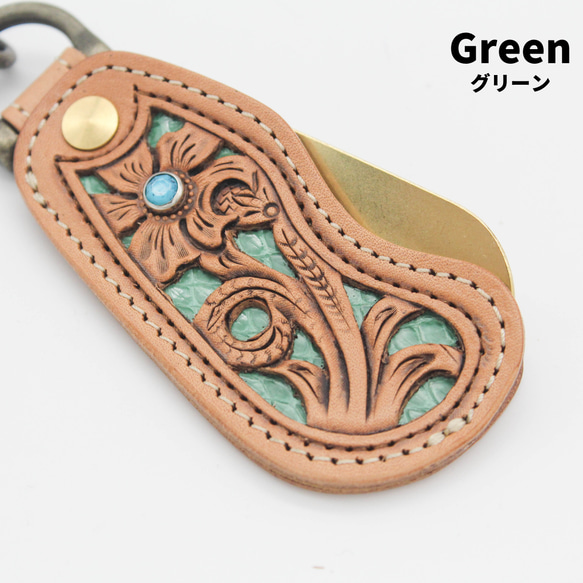 本革＆真鍮 靴べら”GROOVY Filigree”　透かし彫り 蛇革　クラフト　カービング　手彫り　ビジネス　ギフト 8枚目の画像