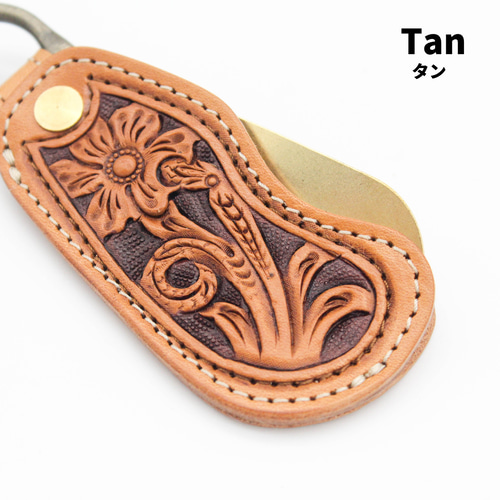 本革＆真鍮 靴べら”GROOVY CRAFT” クラフト カービング 手彫り
