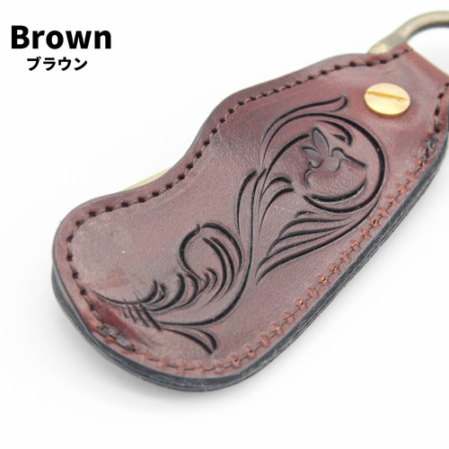 本革＆真鍮 靴べら”GROOVY CRAFT” クラフト カービング 手彫り