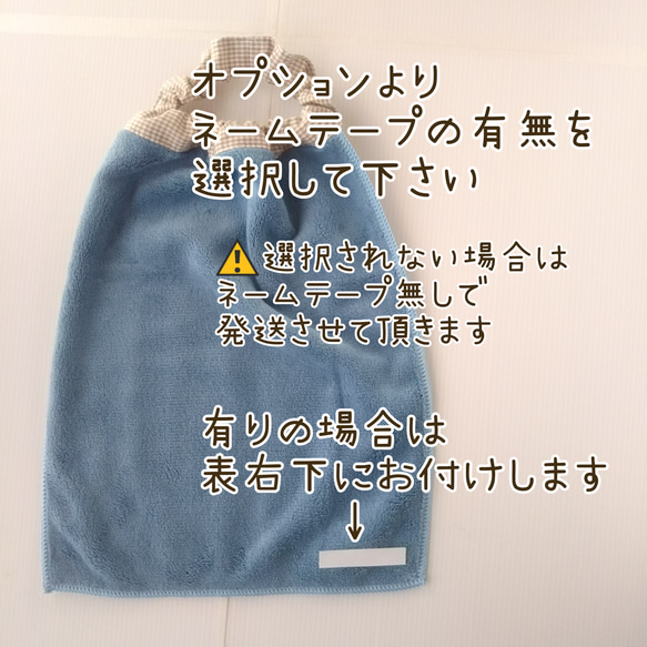 【TA1-91-4S】 マイクロファイバータオルエプロン＊無地(ブルー･グレー･グリーン･ブラウン)＊4枚set 2枚目の画像