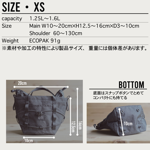 希少 READYMADE カーキ サコッシュ
