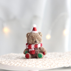 ハッピーホリデー クマさん ミニチュア テディベア クリスマス ブラウン ボーダーマフラー 3枚目の画像