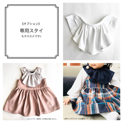 ローズピンク/大きなパールボタンのよそゆきワンピース【くすみピンク系/子ども服/ベビー服】 8枚目の画像