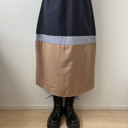 ふんわりナイロン切り替えスカート　ベージュ×紺 1枚目の画像