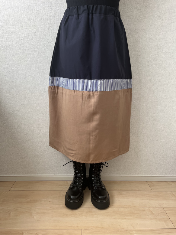 ふんわりナイロン切り替えスカート　ベージュ×紺 1枚目の画像