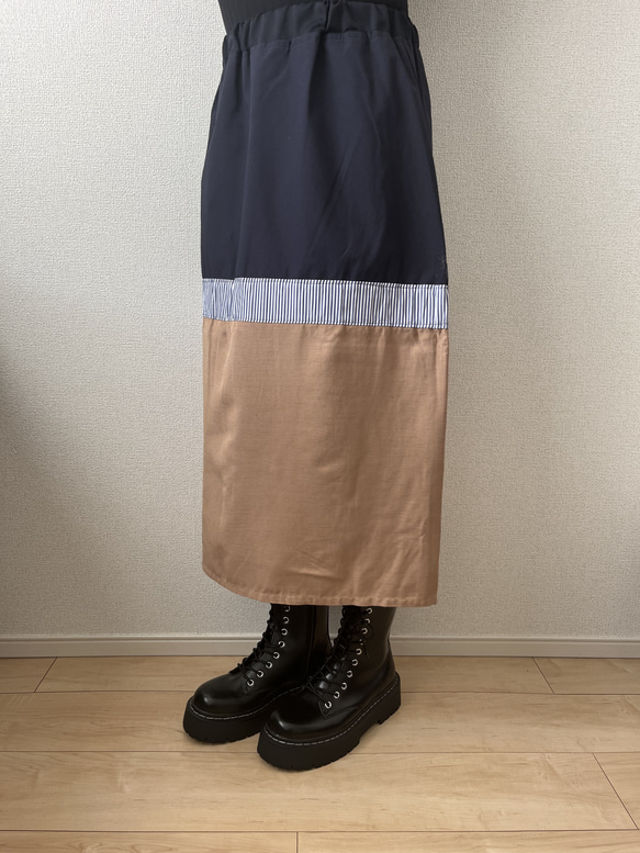 ふんわりナイロン切り替えスカート　ベージュ×紺 2枚目の画像