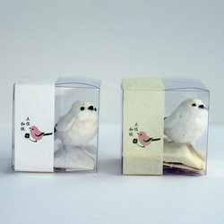 土佐和紙×ひよこ窯　「シマエナガ」　～小さな小鳥シリーズ～ 5枚目の画像