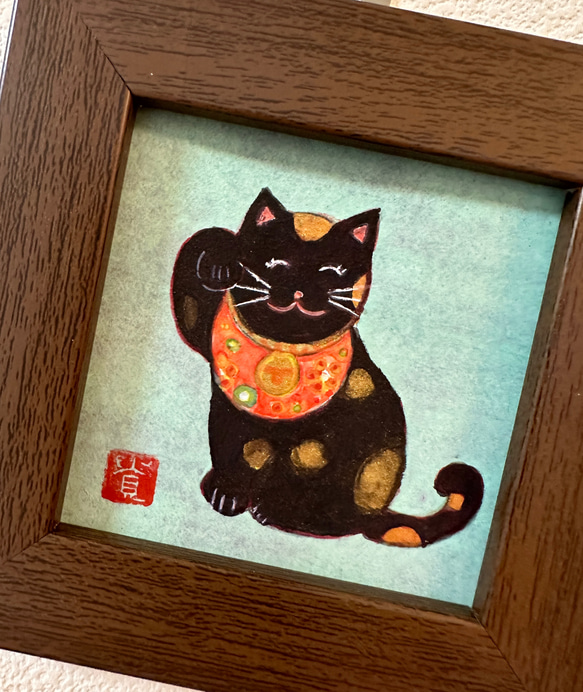 小さな日本画　「福猫」原画　 2枚目の画像